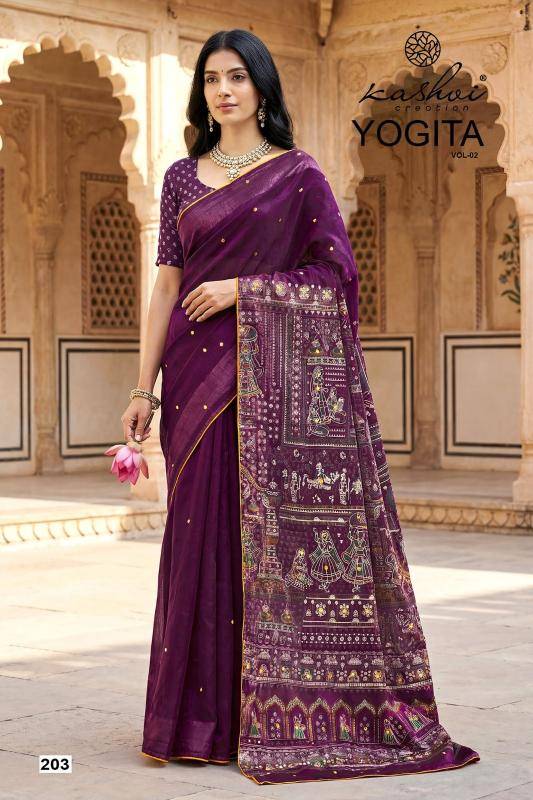 Lt fashion yogita vol 2 Saree manufacturer in Delhi